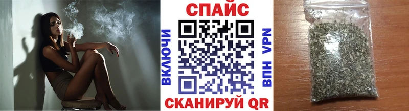 БУТИРАТ бутик  Севастополь 
