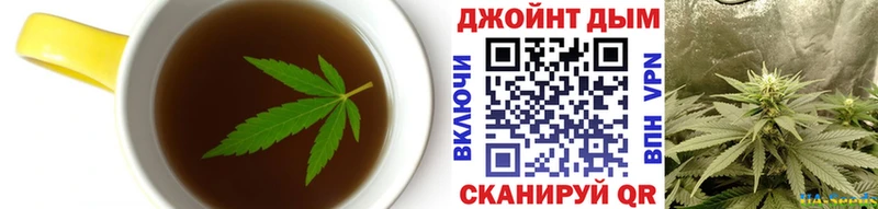 mega ONION  Севастополь  Cannafood конопля  купить наркоту 