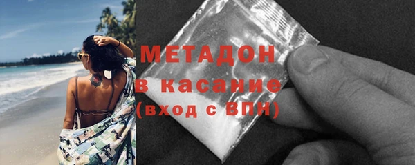винт Медвежьегорск