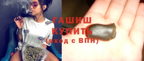 винт Медвежьегорск