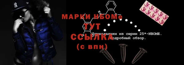 меф VHQ Алзамай