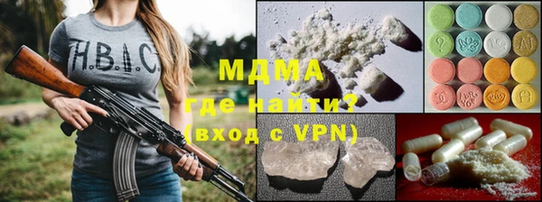 экстази Алексин