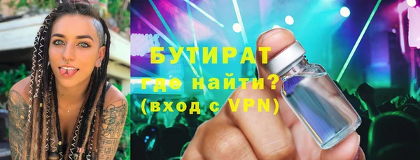 гашиш Абаза