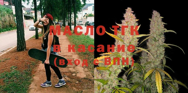 сатива Алексеевка