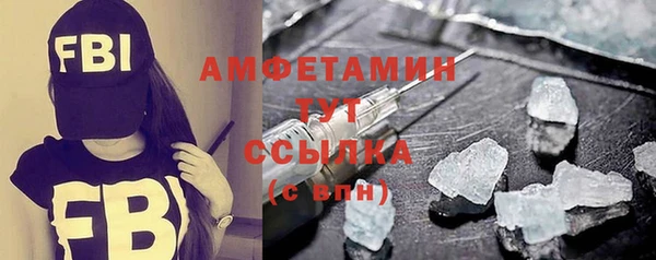 экстази Алексин